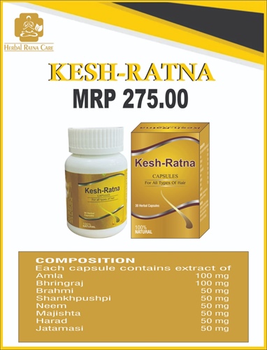 KESH RATNA CAP